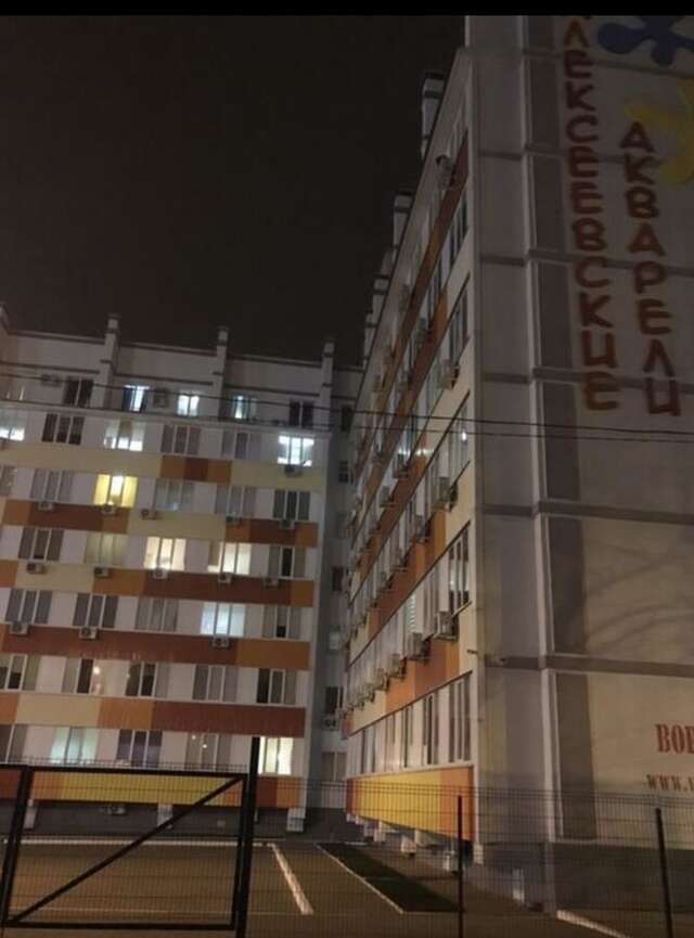 Апартаменты Апартаменты в ЖК Алексеевские Акварели Харьков-22